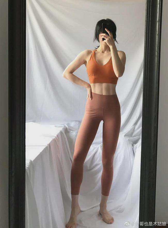 仙踪林老狼 - 八零婚纱摄影工作室