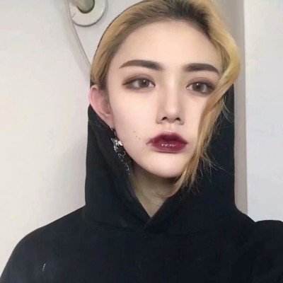 全国人大常委会副委员长沈跃跃率队赴黔调研