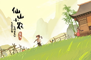 【补贴】广州2026年各种补贴汇总