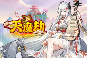 圣斗士星矢黄金魂截图