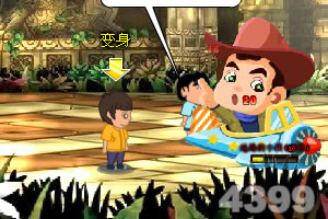 测试：我是什么动物？