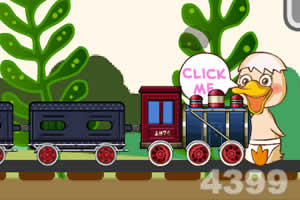 小蓝鸟网页版入口截图0