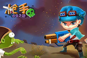 上海市市管干部任职前公示