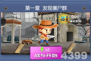 2026杭州滨江樱花跑直播观看入口