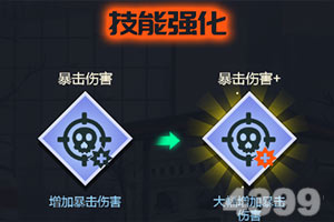 汪勇 范云朋 王瑶:人工智能赋能金融强国建设:理论逻辑、现实路径与风险挑战