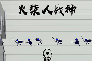 梁言顺当选安徽省人大常委会主任