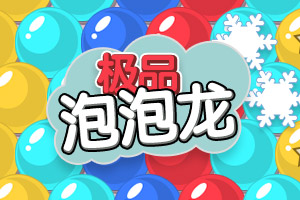 美知名保守派智库内讧 多人跳槽前副总统彭斯所创组织