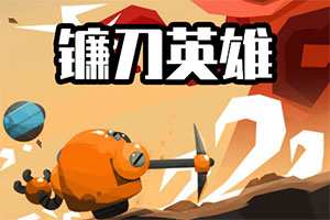 中国博士后遭美方盘问后自杀，外交部回应