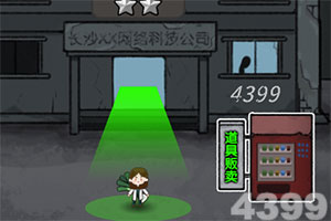 啥是心源性猝死？有何征兆？怎样识别？如何防治？