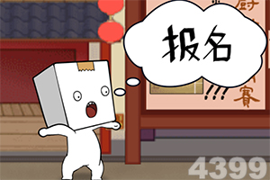 《体育强国学习读本》出版发行