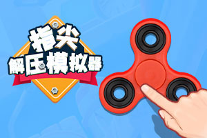 总资产首破2万亿！直击中国人保业绩会：分红97亿、总投资收益923亿