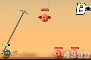 滑雪季 送你防护攻略