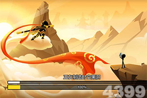 11版 -我国首台铁路隧道双动力智能捣固车下线