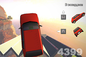 www,17c,com一起草