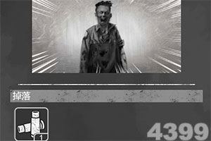 浙江发布一批干部任前公示通告