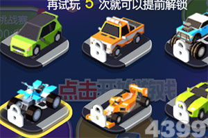 博鳌报告称亚洲经济占比持续攀升，专家：全球经济重心正向东方转移