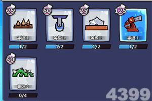 绿巨人视频无限次数破解版-第231集