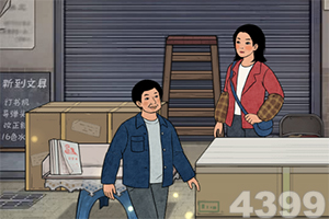 x8电台小仙儿音频链接截图0