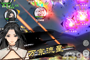 你问我答看两会 | 全国两会是哪两个会?