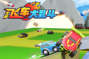 中华人民共和国预防未成年人犯罪法