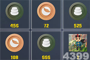 日本气象厅警告:北海道附近可能发生强震