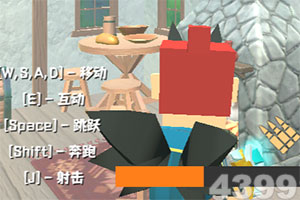 迁移与未来:对竹白读者的告别信 #22