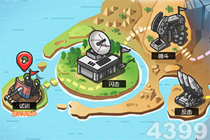 北京大兴：中国检验检疫科学研究院科技成果转化落地