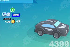 为了百姓温暖过冬 中国石油争“气”战寒