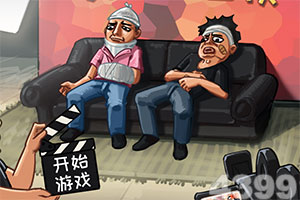 长城与中华文明多元一体格局的巩固发展