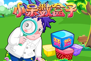 “新型离岸贸易”新在哪(新知)