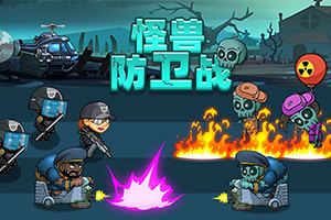 人民网三评“振兴中国男足”之二:青训是基础,不动摇!