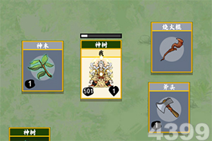 中办、国办发布加快建立长期护理保险制度：3年左右制度基本建立