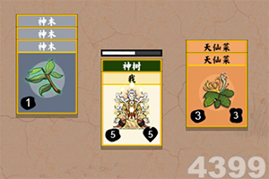 印度尼帕病毒爆发,死亡率极高,会波及中国么?