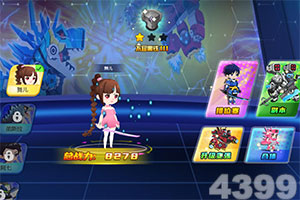 从被照料者到守护者:一名福利院“女儿”的温情接力