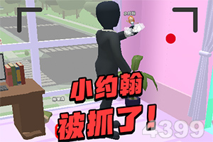 江苏加强住宅专项维修资金关键环节监管