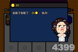 双首发!中国银行实现人民币跨境使用新突破