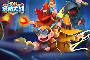 被窝家装全服务者职业学习基地精工学堂“开学”