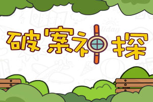 意大利单日新增6557例确诊病例，累计确诊破5万