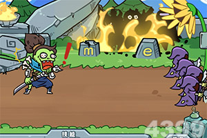 SeDog绅 士论坛 :绅士常来的网站