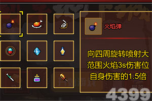 2026杭州公积金贷款额度上限是多少钱？