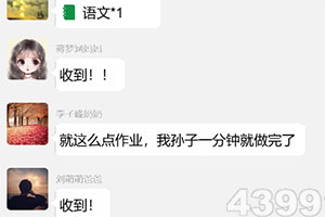 坎贝奇三部曲去哪里找