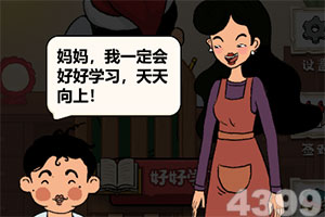 奶枣涉疫再敲食品安全警钟