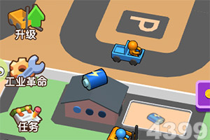 “重债”青年之死