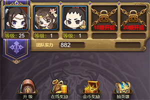 加多宝守护下一代健康成长 推动传统文化薪火相传