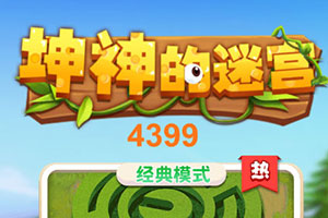 工薪族该如何收藏红木家具