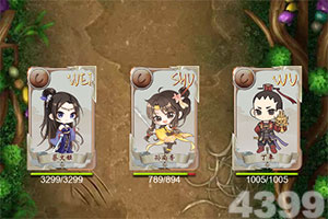 “在以色列防空洞待着时，有人会‘算命’般预测战争4月初结束”