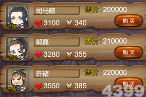 国精产品视频一二二二区