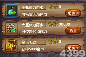 德黑兰传出密集爆炸声　战机轰鸣