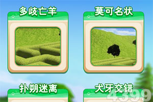 两岸视听界共话文化融合发展