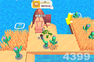 日日顺物流：物资运输线就是生命保障线